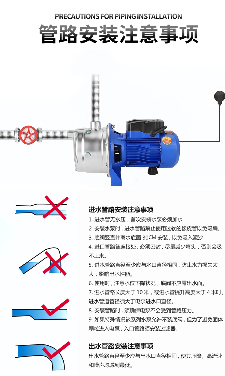 详情图片_13.jpg