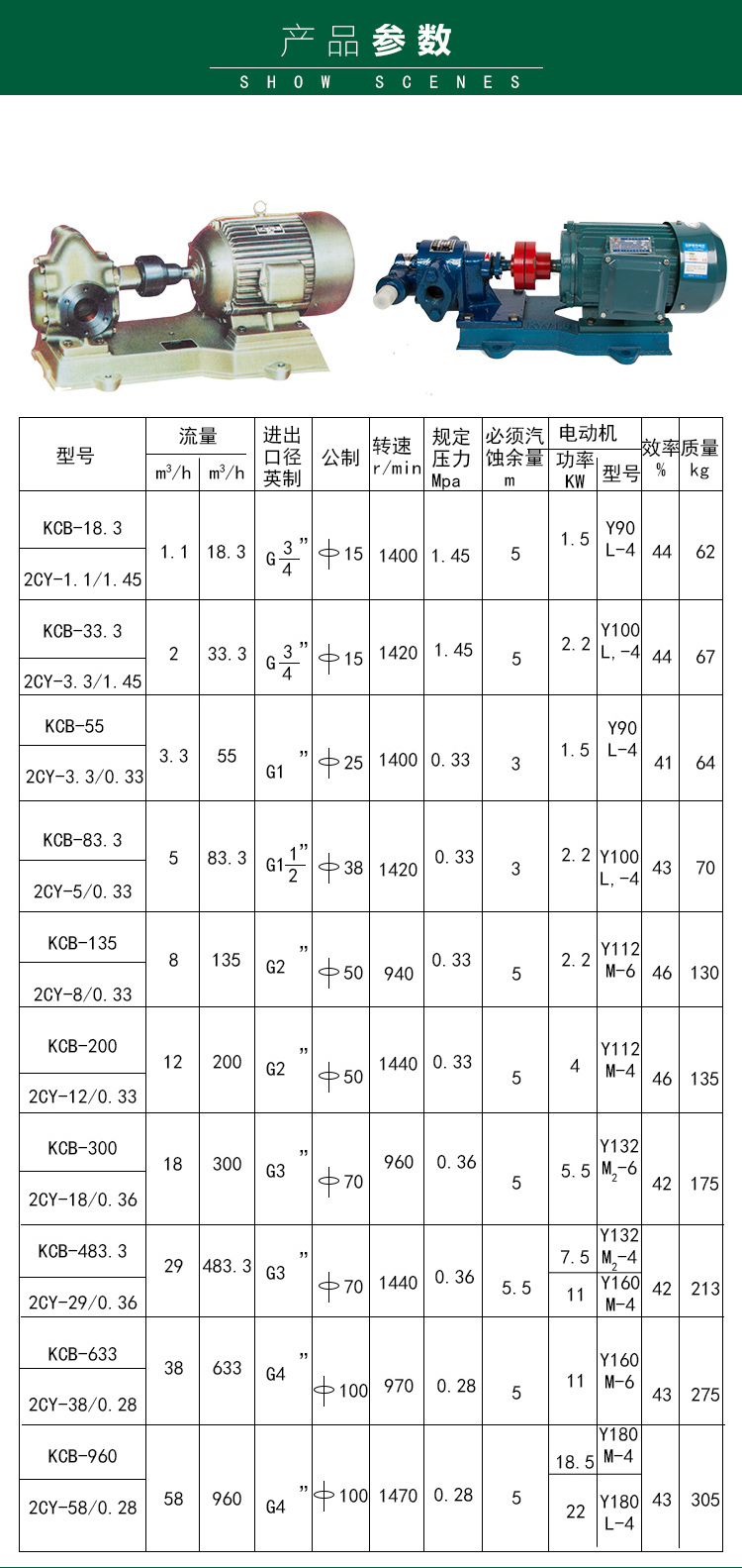 详情图片_4.jpg